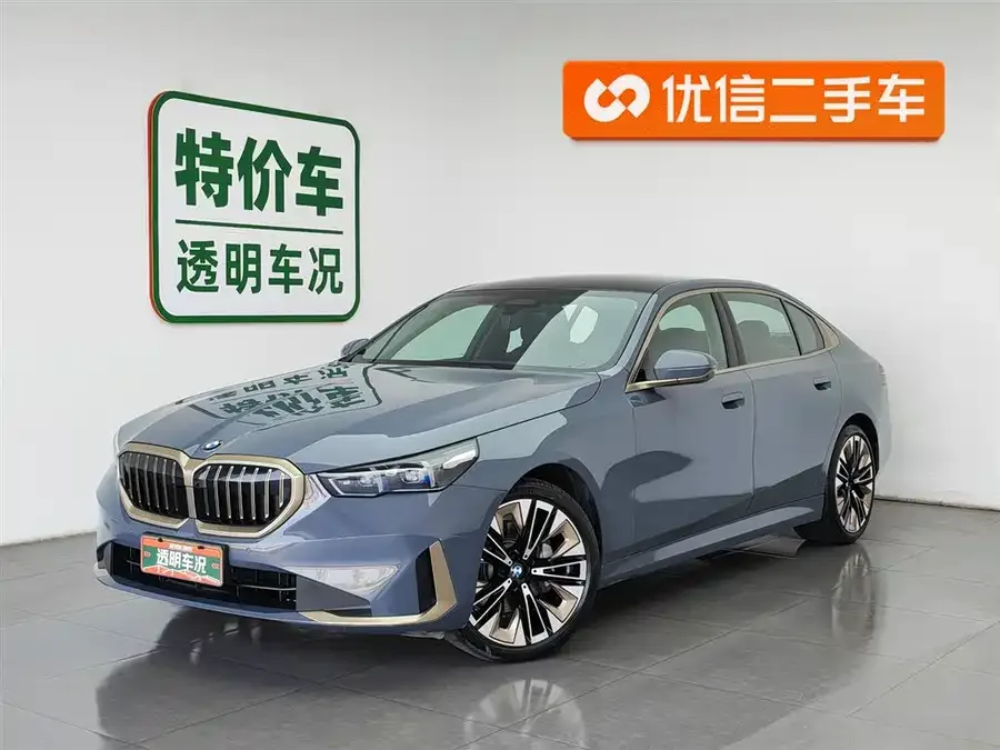 BMW 5 Series 2024