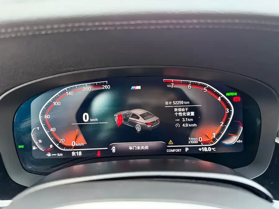 BMW 5 Series BMW 5 Series 2022 530Li Leading M Sport Package 2022 — миниатюра 2