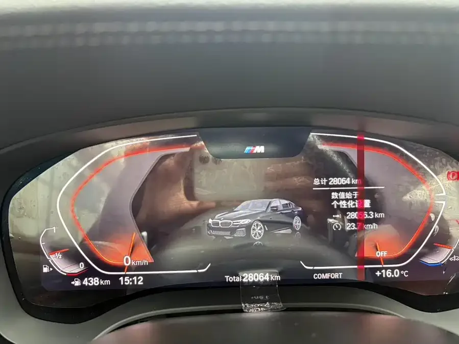BMW 5 Series BMW 5 Series 2023 530Li Leading M Sport Package 2023 — миниатюра 3