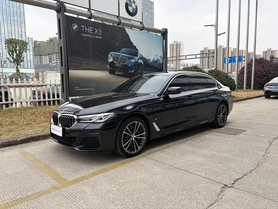BMW 5 Series 2023