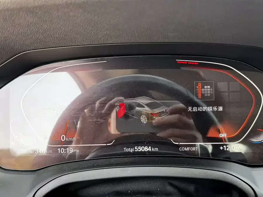 BMW 4 Series BMW 4 Series 2021 facelift 425i M Sport package 2022 — миниатюра 4