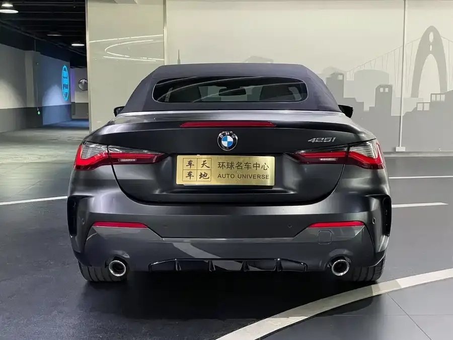 BMW 4 Series BMW 4 Series 2022 425i Convertible M Sport Package 2022 — миниатюра 2