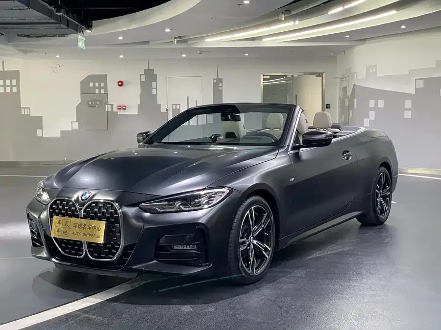 BMW 4 Series 2022