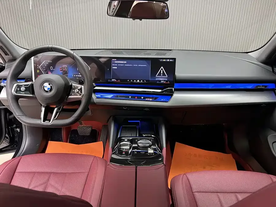 BMW 5 Series BMW 5 Series 2024 525Li M Sports Package 2024 — миниатюра 3