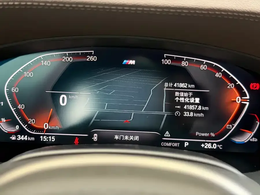 BMW 5 Series BMW 5 Series 2024 530Li Leading M Sports Package 2023 — миниатюра 4