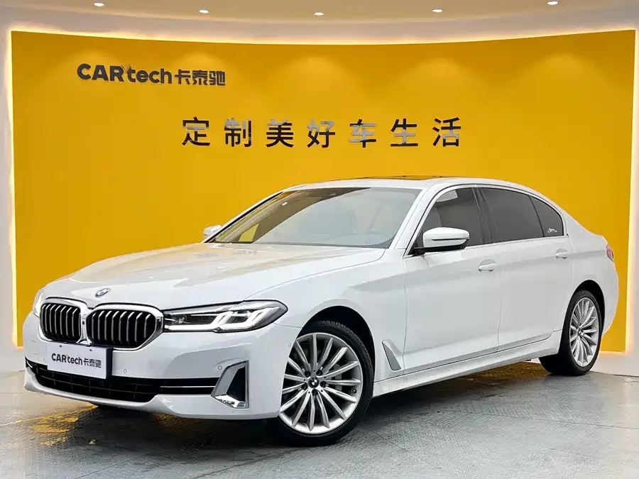 BMW 5 Series 2022