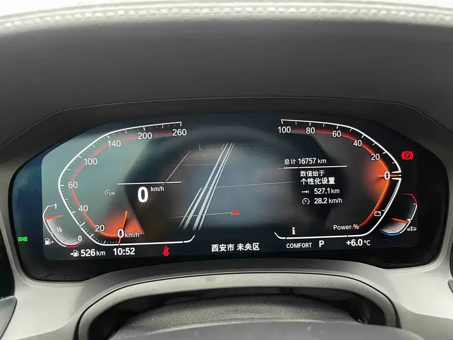 BMW 4 Series BMW 4 Series 2022 425i Gran Coupe M Sport Night Edition 2022 — миниатюра 3