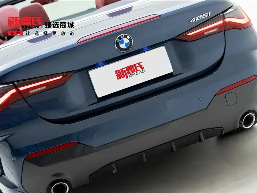 BMW 4 Series BMW 4 Series 2022 425i Convertible M Sport Package 2022 — миниатюра 3