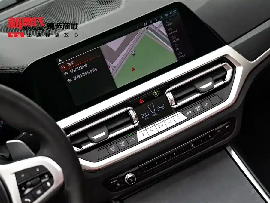 BMW 4 Series BMW 4 Series 2022 425i Convertible M Sport Package 2022 — миниатюра 5