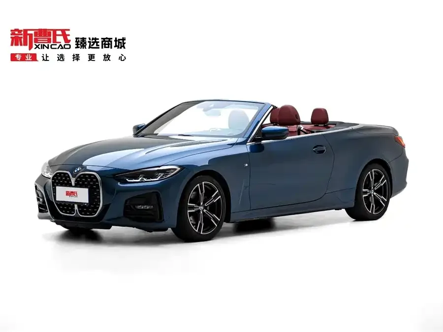 BMW 4 Series 2022