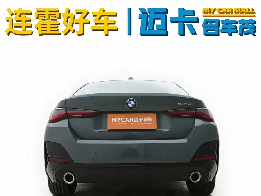 BMW 4 Series BMW 4 Series 2024 425i Gran Coupe M Sport Package 2026 — миниатюра 2