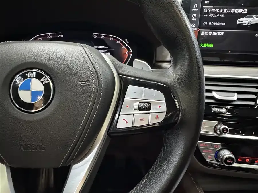 BMW 5 Series BMW 5 Series 2023 530Li Exclusive Luxury Package 2023 — миниатюра 4