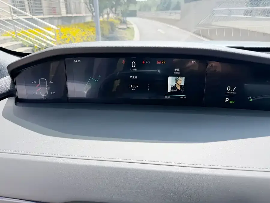 Changan UNI-K Changan UNI-K 2023 2.0T 2WD Yueling Edition 2023 — миниатюра 5