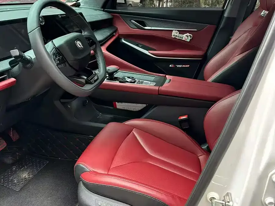 Changan CS75PLUS Changan CS75PLUS 2022 Second Generation 2.0T Automatic Flagship Model 2023 — миниатюра 3