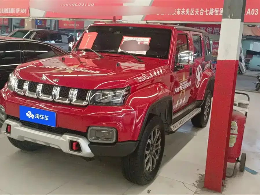 BAIC BJ40 Beijing Off-road BJ40 2021 2.0T Automatic 4WD Touring Tower Champion Edition 2022 — фото 1, купить с доставкой в Москву