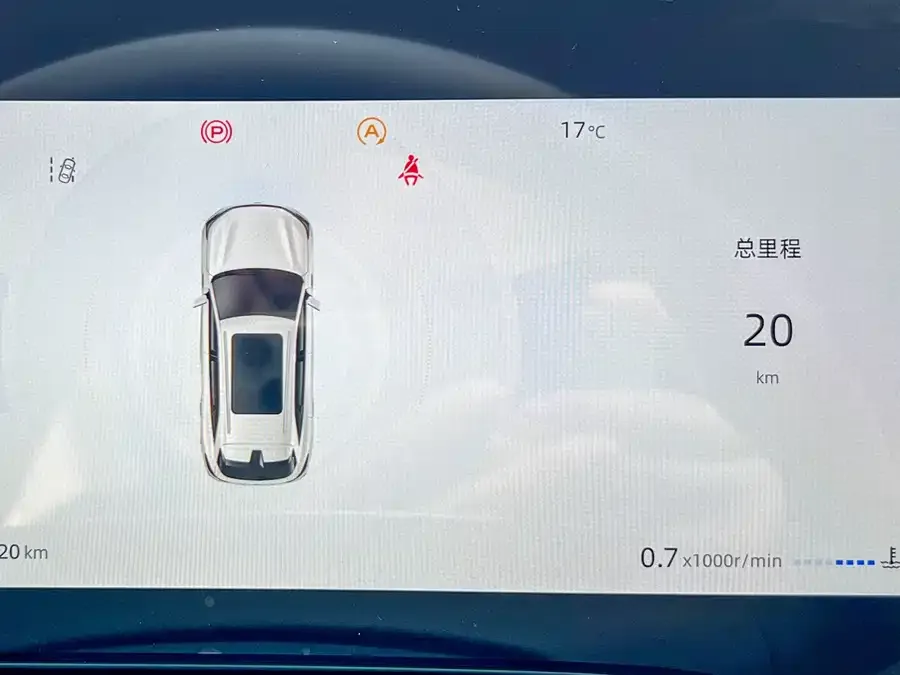 Changan CS75PLUS Changan CS75PLUS 2025 fourth-generation UItra 2.0T New Blue Whale Smart Power Edition 2026 — миниатюра 5