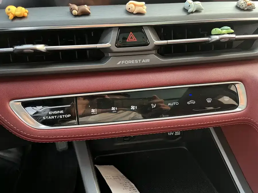 Changan CS75PLUS Changan CS75PLUS 2022 Classic Edition 1.5T Automatic Pioneer Model 2023 — миниатюра 4
