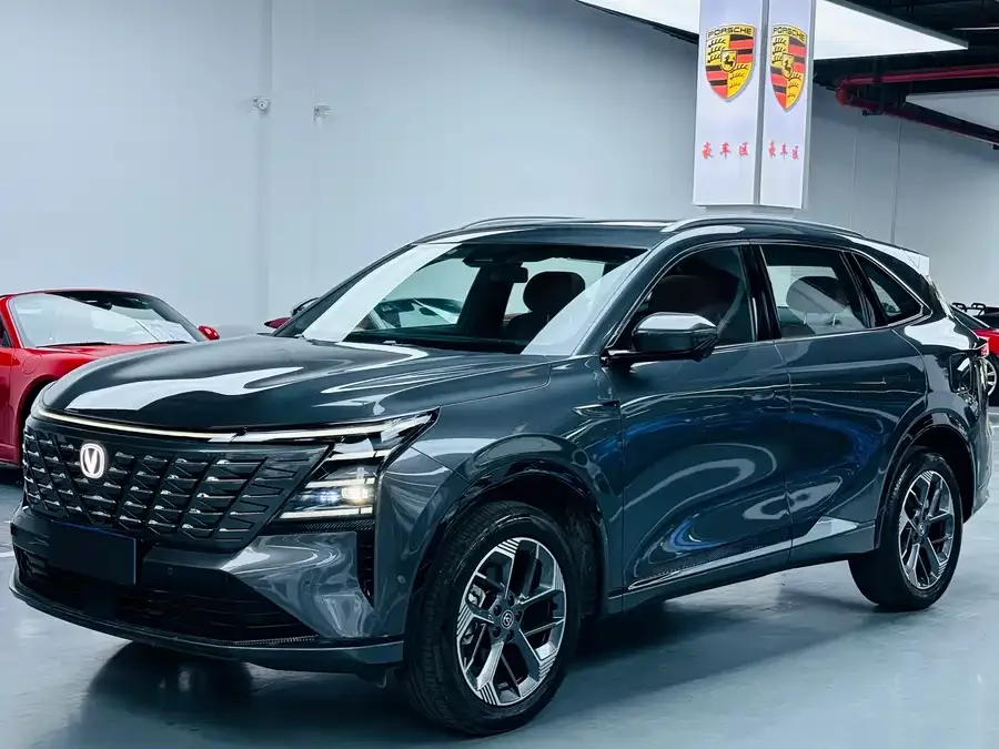 Changan CS75PLUS 2026