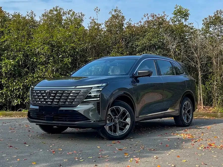 Changan CS75PLUS 2026