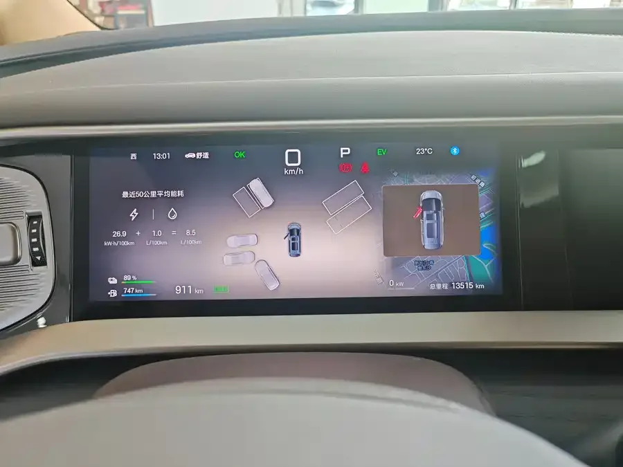 BYD D9 Denza D9 2025 DM-i Intelligent Driving Edition 1020 Four-Wheel Drive Flagship Model 2025 — миниатюра 4