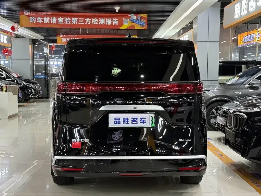 BYD D9 DENZA D9 2024 DM-i 980 4WD Premium Edition 2025 — миниатюра 2