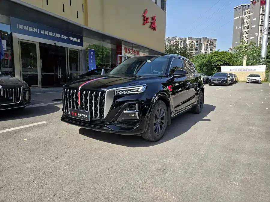 Hongqi HS5 Hongqi HS5 2023 2.0T Flagship Pro Edition 2024 — фото 1, купить с доставкой в Москву