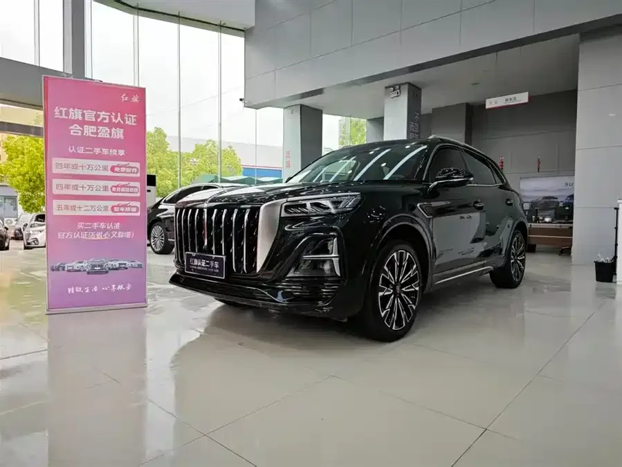 Hongqi HS5 Hongqi HS5 2023 2.0T 4WD Flagship Enjoy Pro Edition 2023 — фото 1, купить с доставкой в Москву