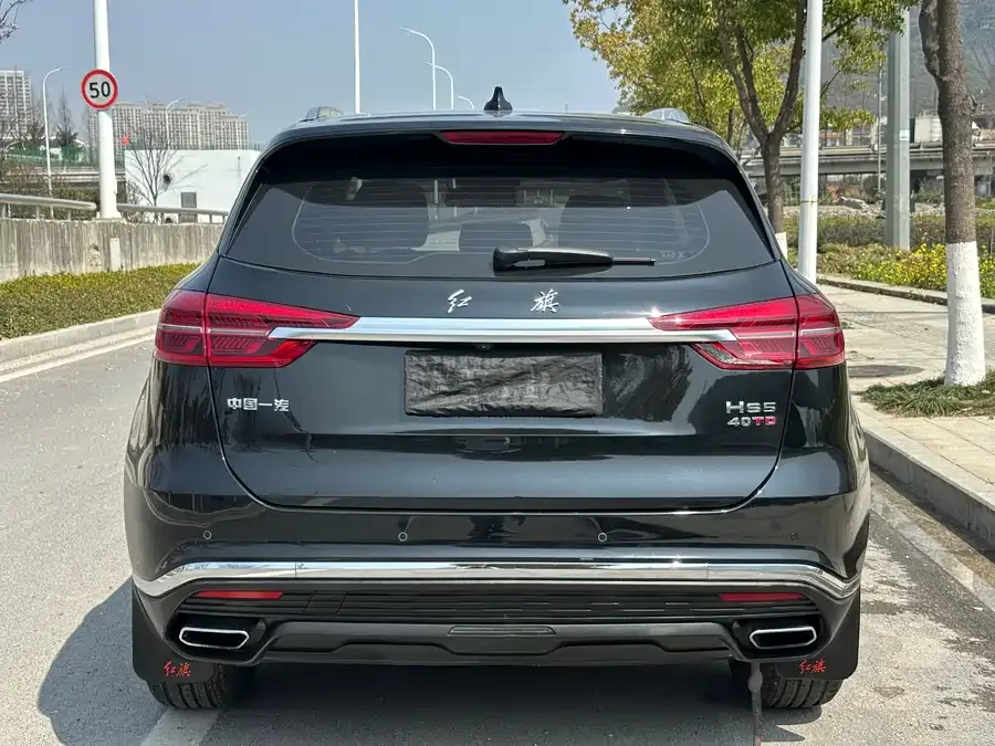 Hongqi HS5 Hongqi HS5 2022 2.0T Zhilian Flagship Edition 2022 — миниатюра 5