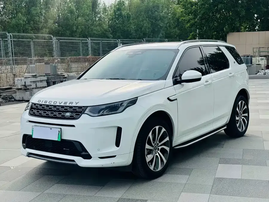 Land Rover Discovery Sport New Energy 2022