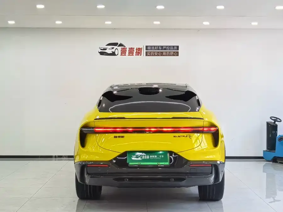 Lotus ELETRE Eletre 2023 Eletre R+ 2025 — миниатюра 3