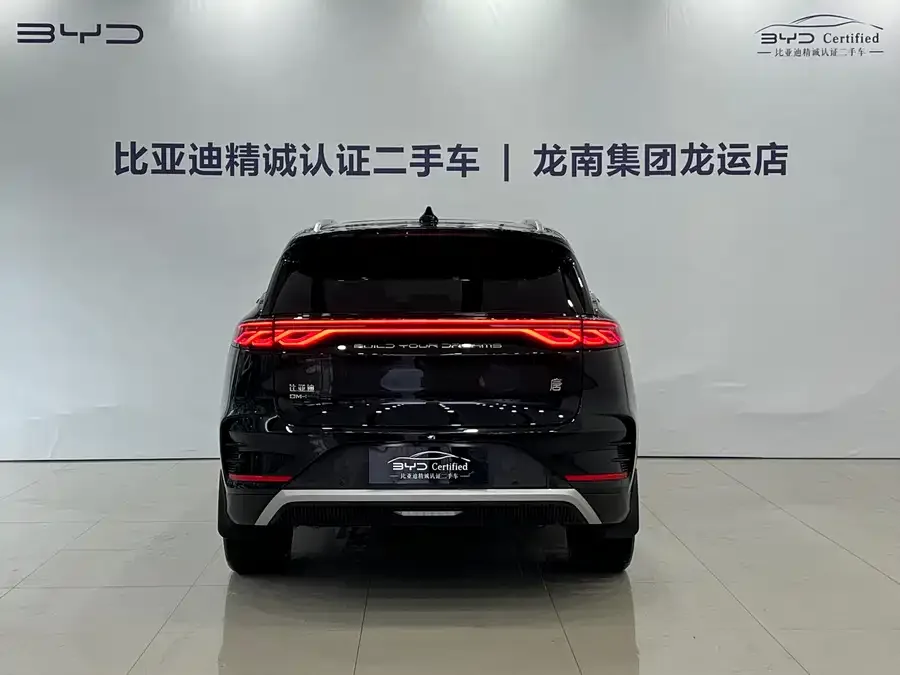 BYD Tang New Energy Tang New Energy 2024 DM-i Honor Edition 112KM Flagship Model 2024 — миниатюра 2