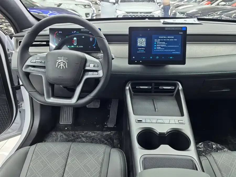 BYD Qin PLUS Qin PLUS 2026 DM-i 128KM Progressive Edition 2026 — миниатюра 3