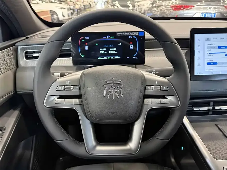 BYD Qin PLUS Qin PLUS 2025 DM-i Intelligent Driving Edition 128KM Progressive Edition 2025 — миниатюра 4