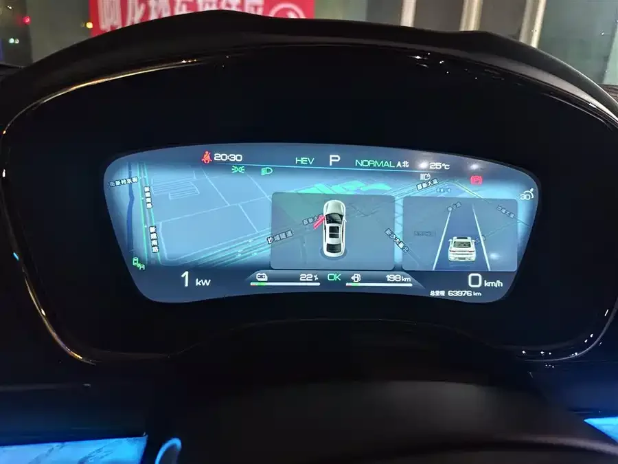 BYD Second-hand Han 2023 DM-i Champion Edition 121KM Premium Edition 2023 — миниатюра 3