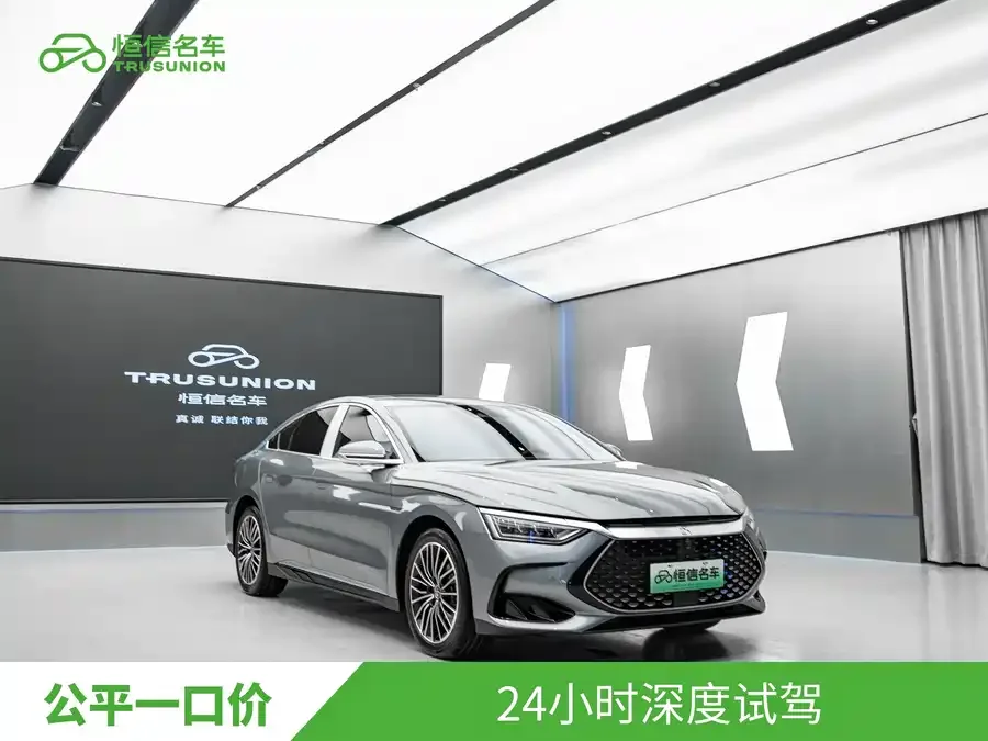 BYD Second-hand Han 2022 DM-i 121KM Premium Edition 2022 — миниатюра 3