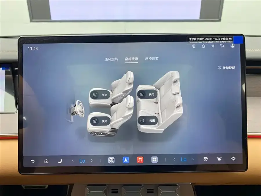 BYD Han L Han L 2025 EV Four-wheel Drive LiDAR Flagship Model 2025 — миниатюра 5