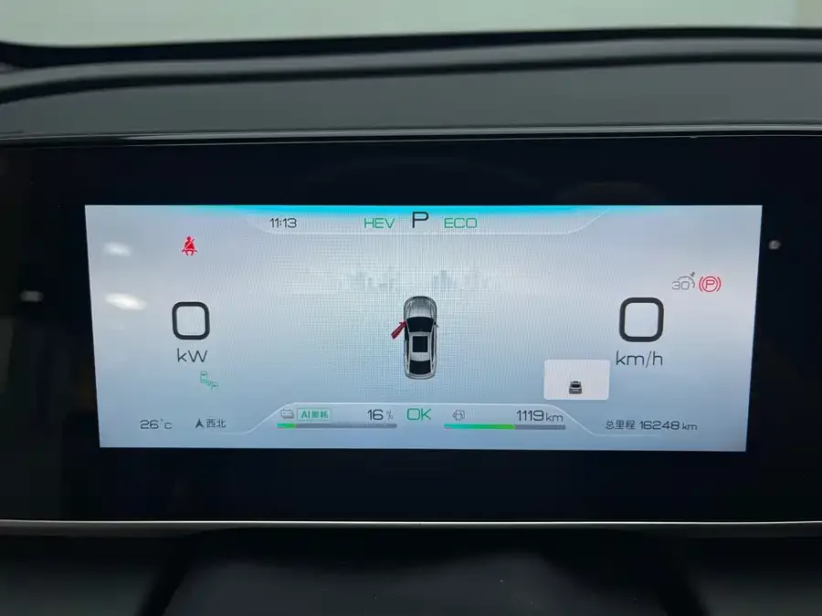 BYD Qin L Qin L 2024 DM-i 120KM Beyond Edition 2024 — миниатюра 4