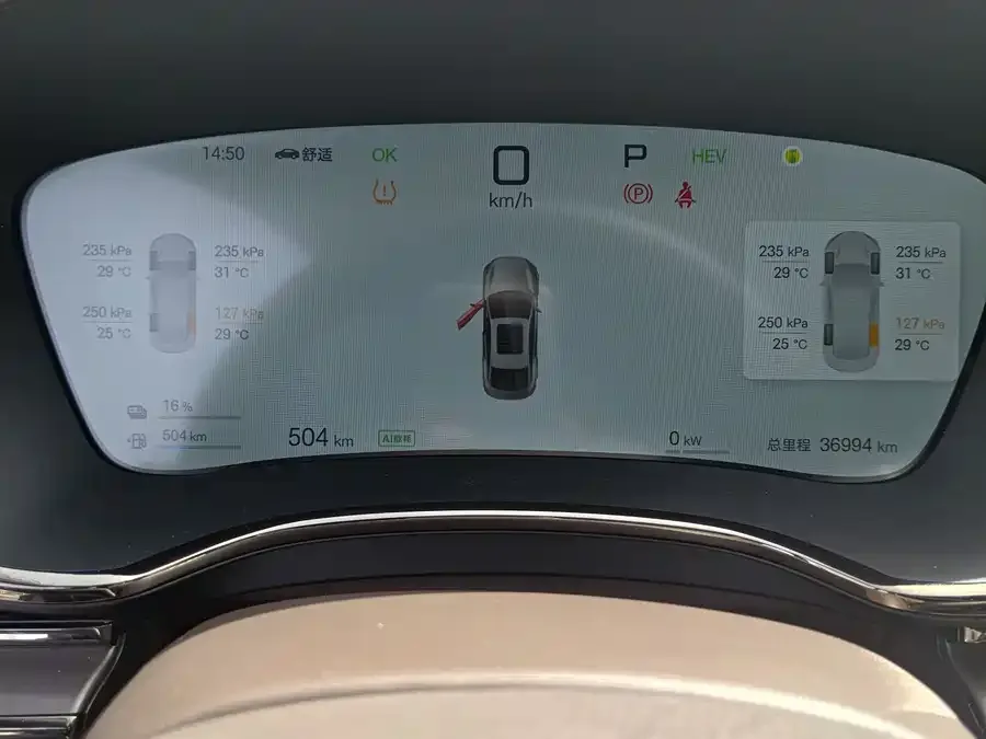 BYD Second-hand Han 2025 DM-i Intelligent Driving Edition 125KM LiDAR Flagship Model 2025 — миниатюра 4