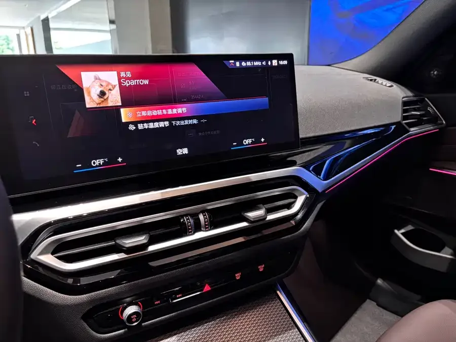 BMW 3 Series BMW 3 Series 2023 330i M Sport Night Edition 2023 — миниатюра 5