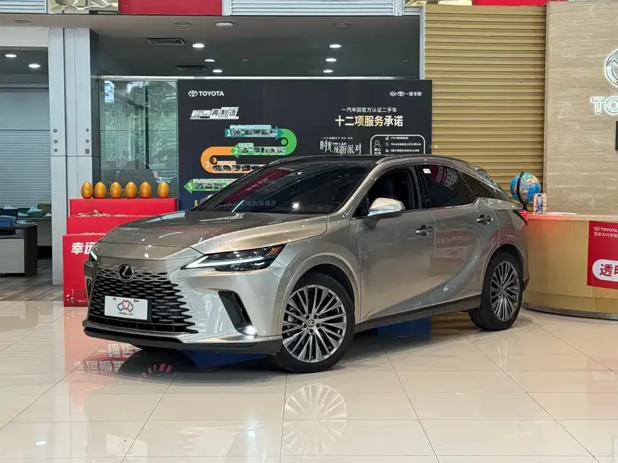 Lexus RX 2023