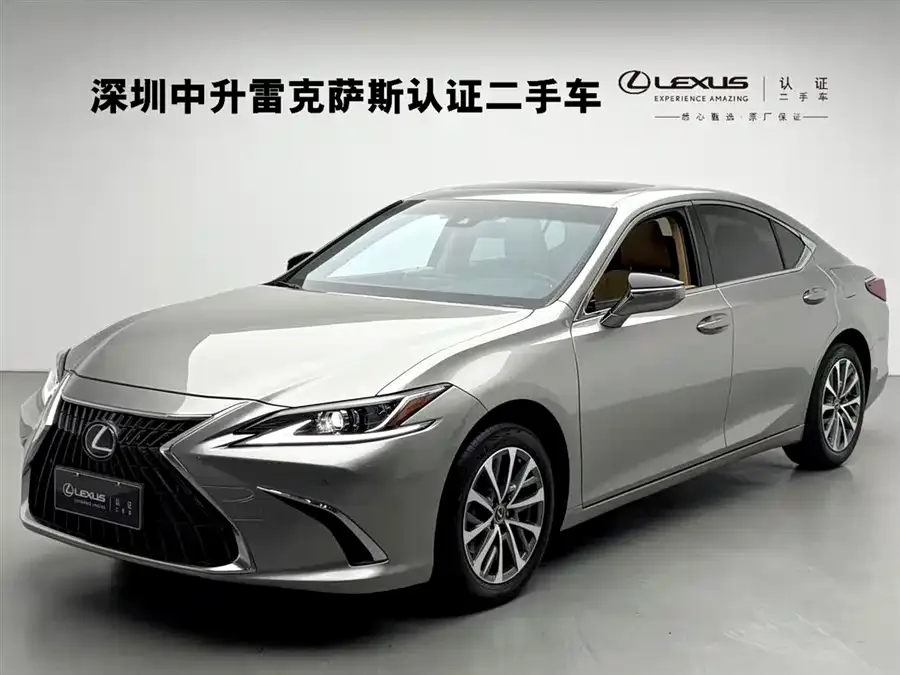 Lexus ES 2023
