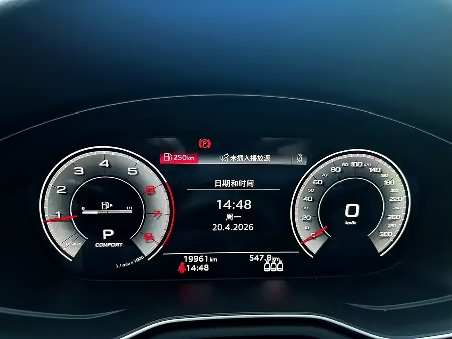 Audi a4 l 2023 40 TFSI Fashion Dynamic Edition 2023 — миниатюра 4