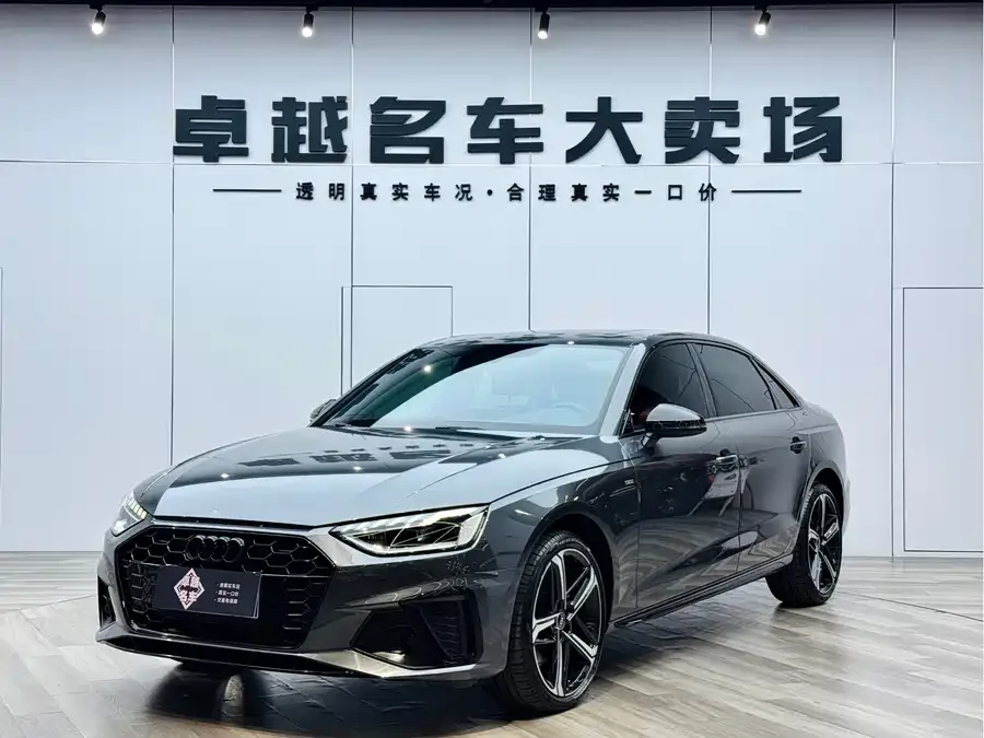 Audi a4 l 2024