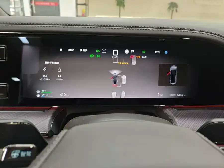 BYD Z9 Denza Z9 2024 1100km 4WD Max Edition 2024 — миниатюра 4