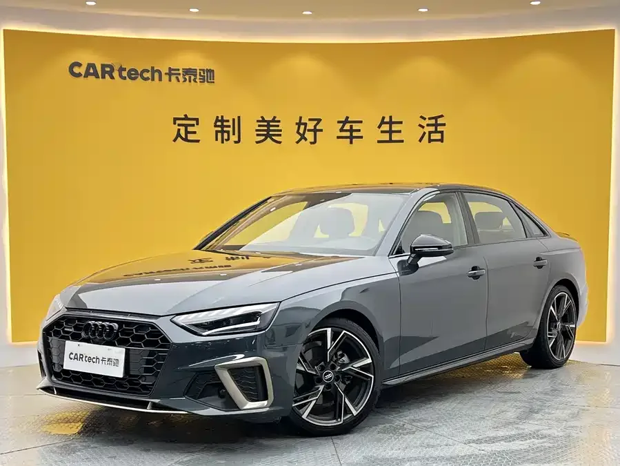 Audi a4 l 2024