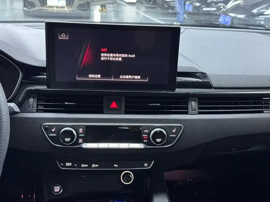 Audi a4 l 2024 40 TFSI luxury and dynamic model 2024 — миниатюра 5