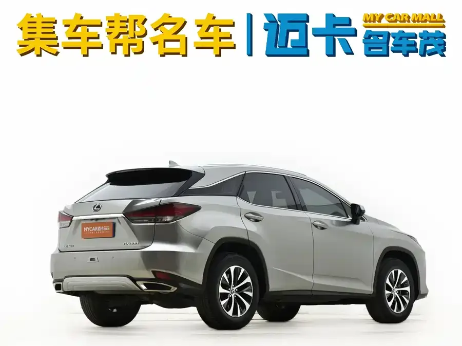 Lexus RX 2020 facelift 300 two-wheel drive comfort version 2022 — миниатюра 2