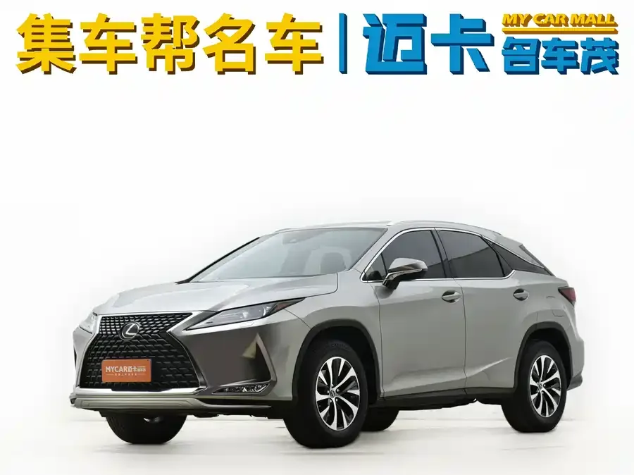 Lexus RX 2020 facelift 300 two-wheel drive comfort version 2022 — фото 1, купить с доставкой в Москву