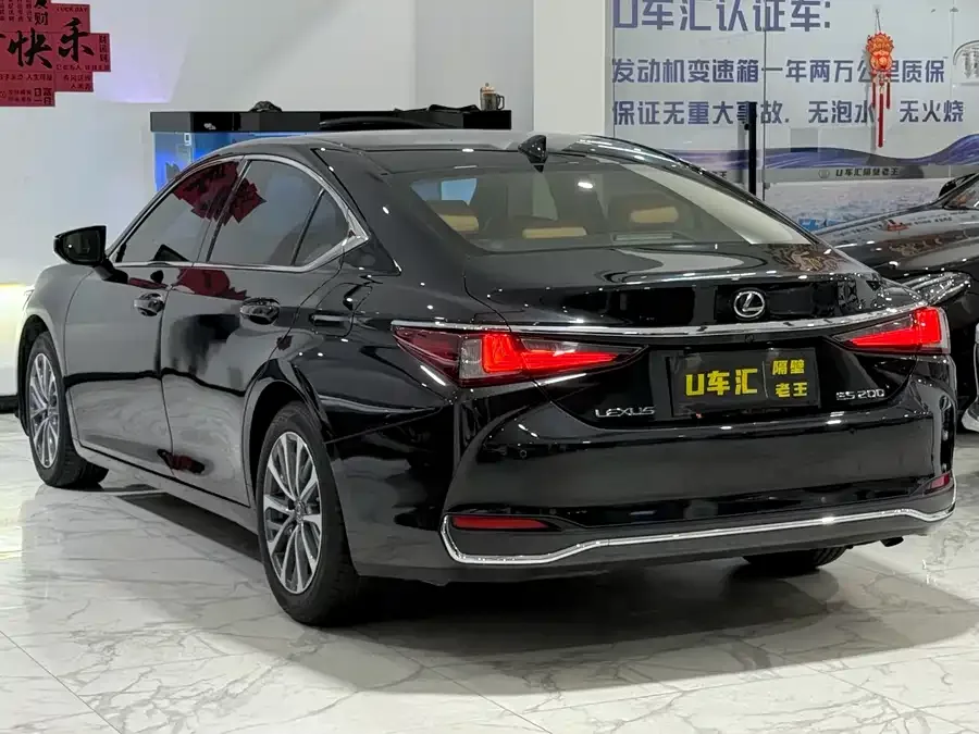 Lexus ES 2021 200 Excellence Edition 2022 — миниатюра 3