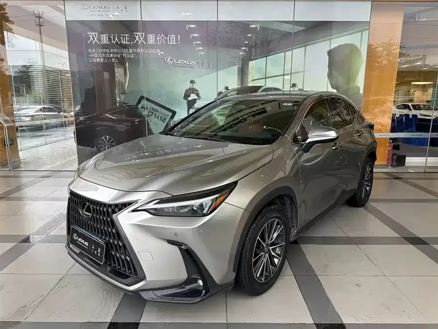 Lexus NX 2023